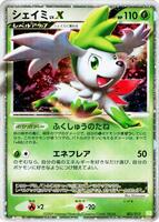 Pokemon Japan,PtS: Shaymin LV.X Collection Pack,Shaymin LV.X - 003/012,Holofoil,None,Lightly Played - Japanese