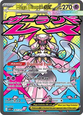 Pokemon,ME: Ascended Heroes,Mega Diancie ex - 267/217,Holofoil,Mega Attack Rare,Near Mint