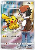 Pokemon Japan,SM11b: Dream League,Pikachu - 054/049,Holofoil,Character Rare,Near Mint - Japanese