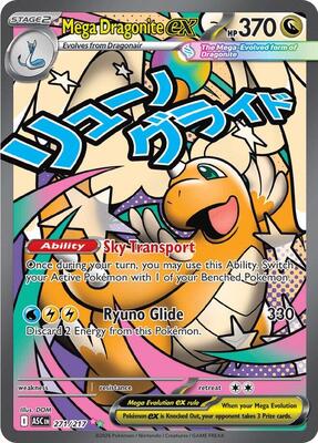 Pokemon,ME: Ascended Heroes,Mega Dragonite ex - 271/217,Holofoil,Mega Attack Rare,Near Mint