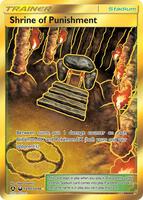 Pokemon,Hidden Fates: Shiny Vault,Shrine of Punishment - SV90/SV94,Holofoil,Shiny Holo Rare,Near Mint