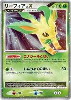 Pokemon Japan,DP4: Dawn Dash,Leafeon LV.X,Unlimited Holofoil,Holo Rare,Moderately Played - Japanese