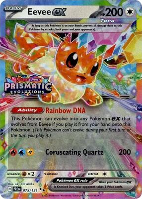 Pokemon,Miscellaneous Cards & Products,Eevee ex - 075/131 (Prismatic Evolutions Stamp),Holofoil,Promo,Near Mint