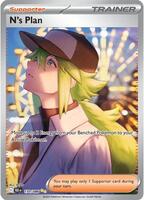 Pokemon,SV: Black Bolt,N's Plan - 170/086,Holofoil,Special Illustration Rare,Near Mint
