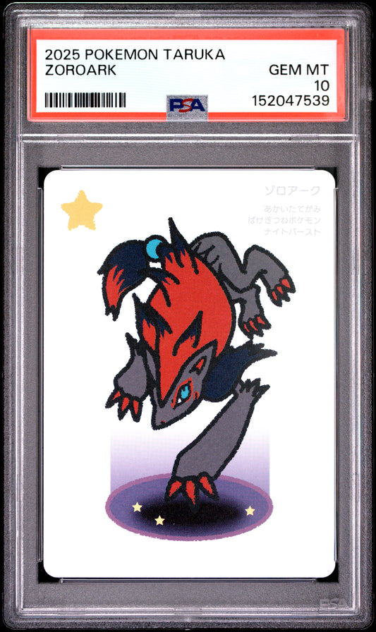 2025 POKEMON TARUKA ZOROARK PSA 10
