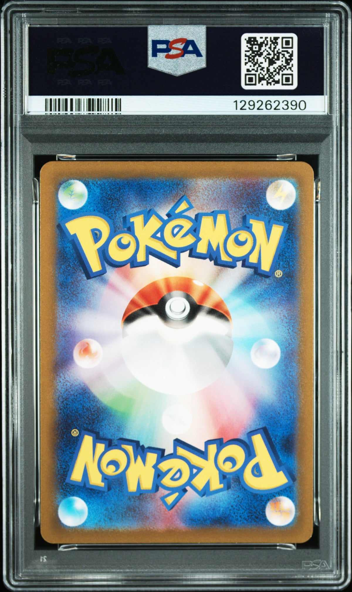 2023 POKEMON JAPANESE SV2a-POKEMON CARD 151 BULBASAUR #166 ART RARE PSA 9