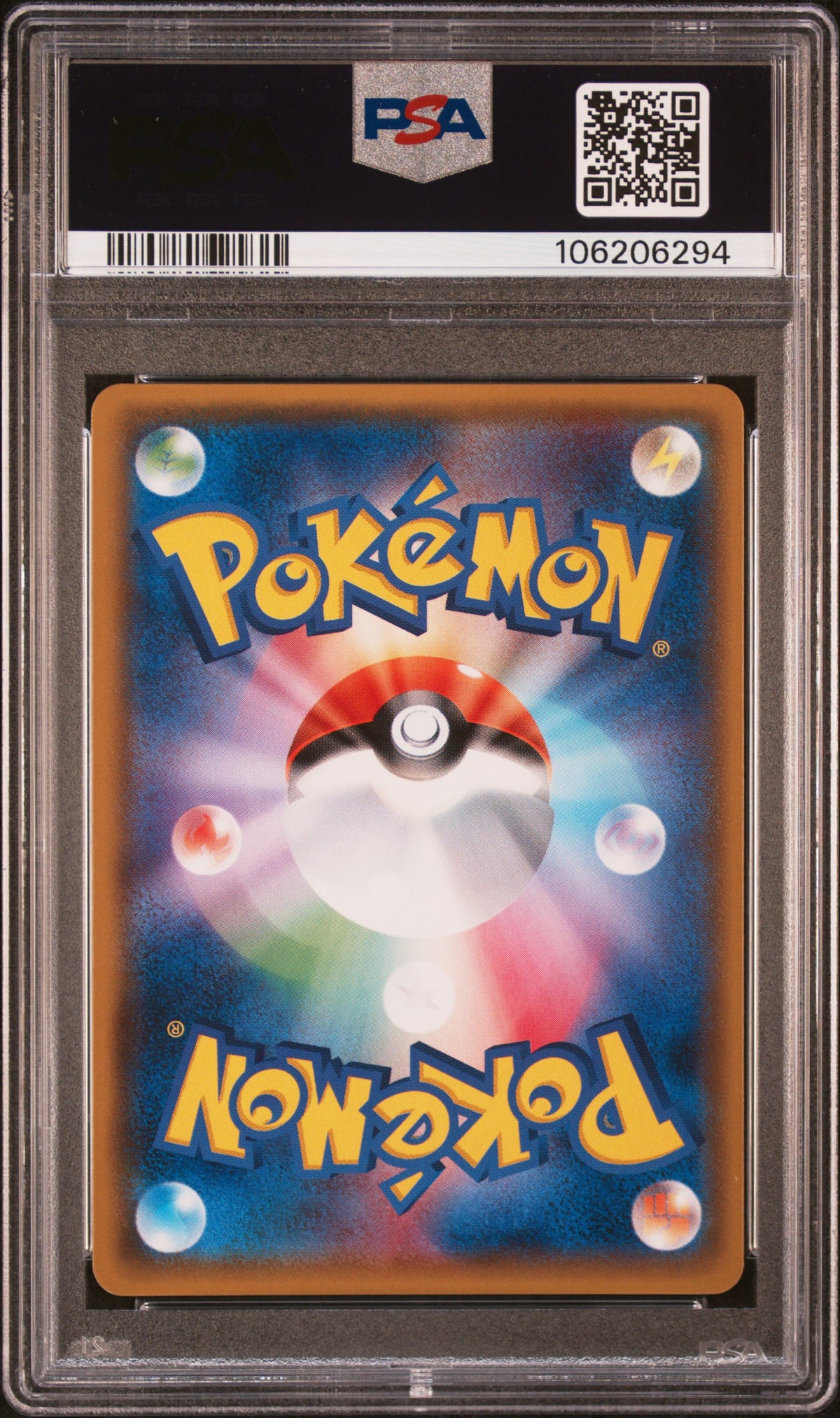 2017 POKEMON JAPANESE SUN & MOON STRENGTH EXPANSION PACK SHINING LEGENDS MEWTWO GX #082 S.E.P. SHINING LEGENDS PSA 10