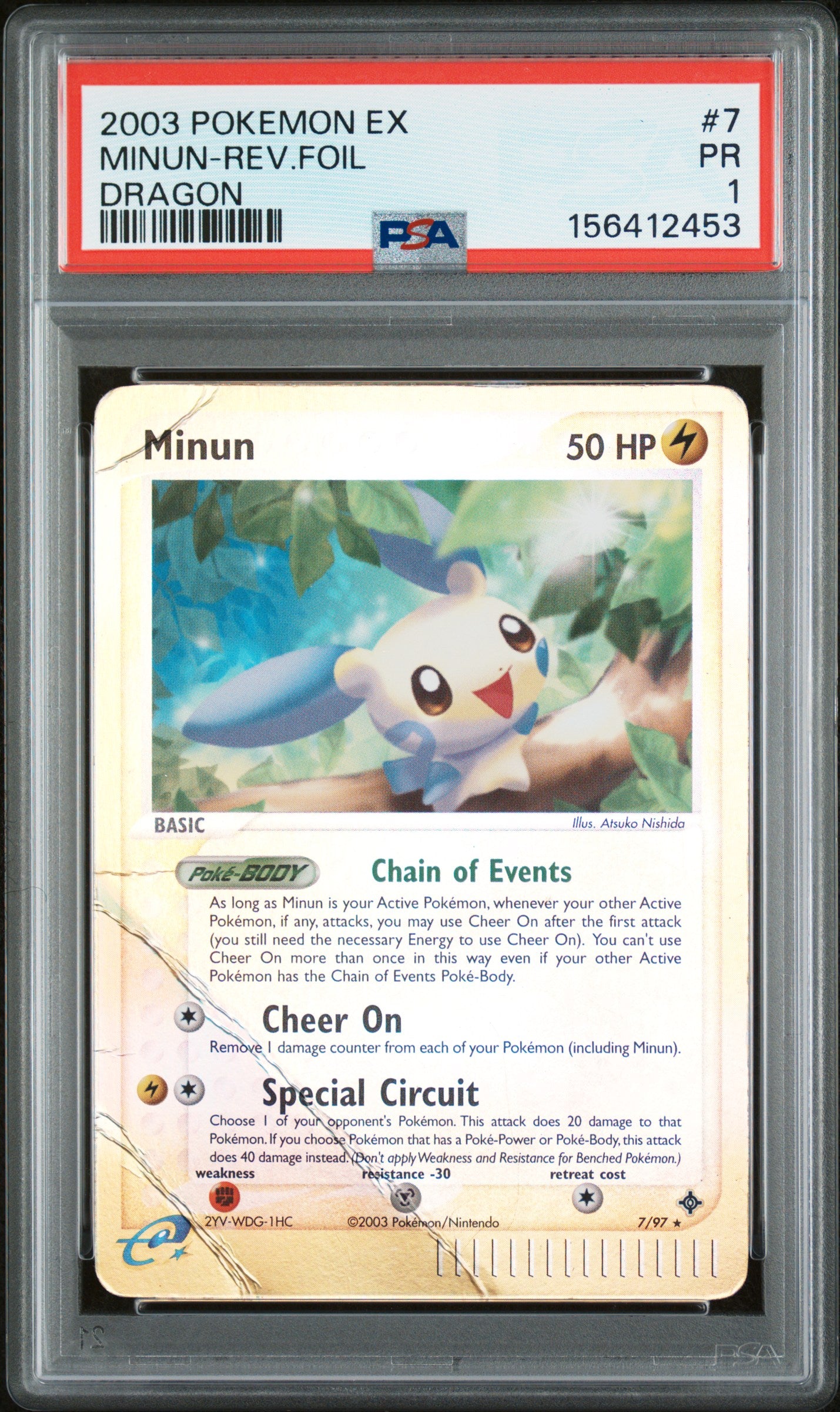2003 POKEMON EX DRAGON MINUN-REV.FOIL #7 DRAGON PSA 1