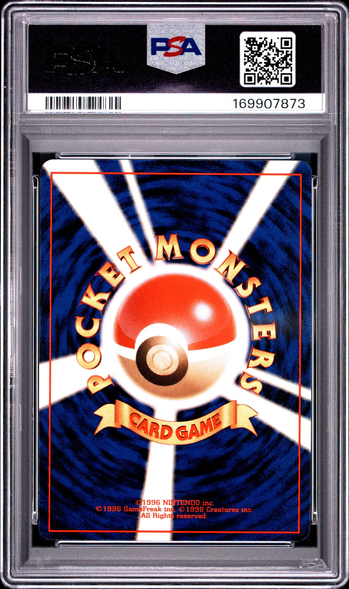 1997 POKEMON JAPANESE FOSSIL MAGNETON-HOLO #82 PSA 8