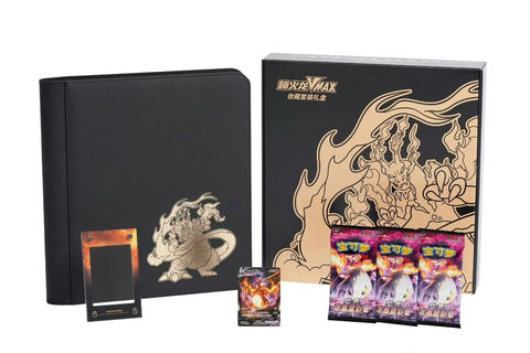 pokemon SIMPLIFIED CHINESE 2023 EXCLUSIVE CHARIZARD VMAX COLLECTION GIFT BOX