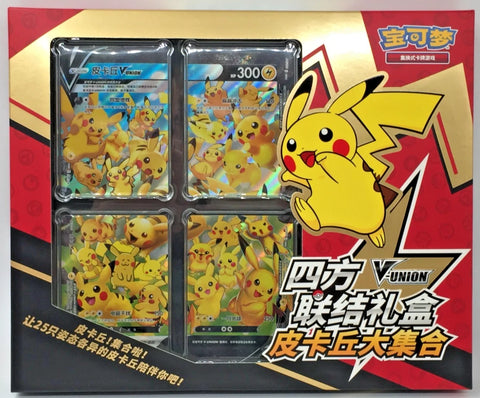 Pokemon Chinese Pikachu V-Union Box