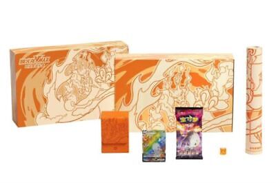 pokemon SIMPLIFIED CHINESE 2023 EXCLUSIVE CHARIZARD VMAX COLLECTION GIFT BOX