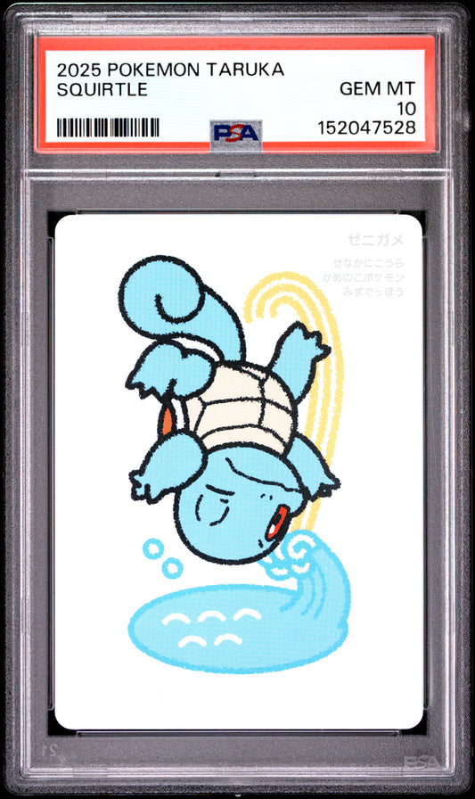 2025 POKEMON TARUKA SQUIRTLE PSA 10