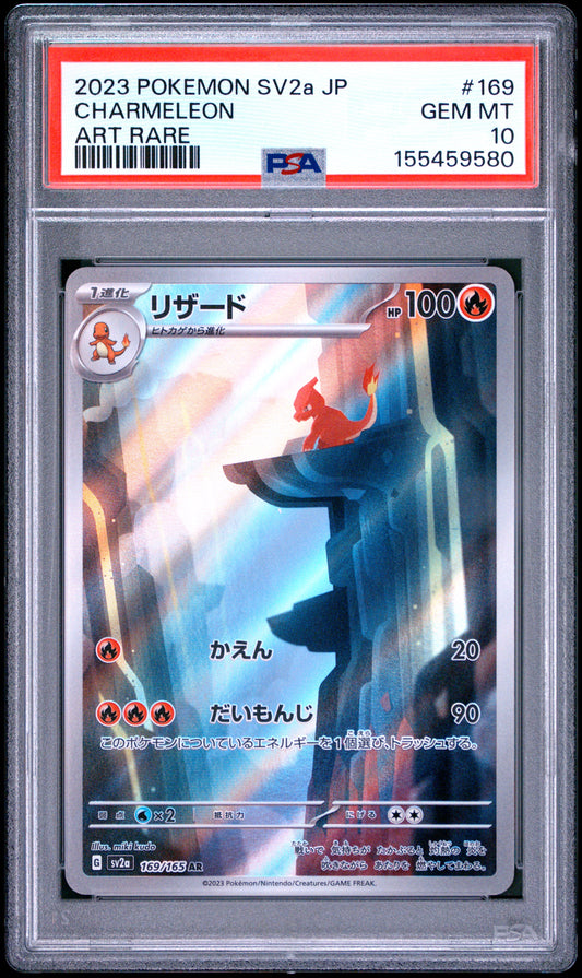 2023 POKEMON JAPANESE SV2a-POKEMON CARD 151 CHARMELEON #169 ART RARE PSA 10