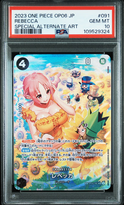 2023 ONE PIECE JAPANESE OP06-WINGS OF THE CAPTAIN REBECCA #091 SPECIAL ALTERNATE ART PSA 10