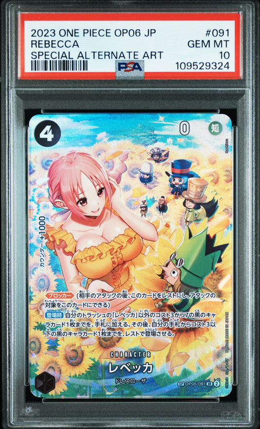 2023 ONE PIECE JAPANESE OP06-WINGS OF THE CAPTAIN REBECCA #091 SPECIAL ALTERNATE ART PSA 10