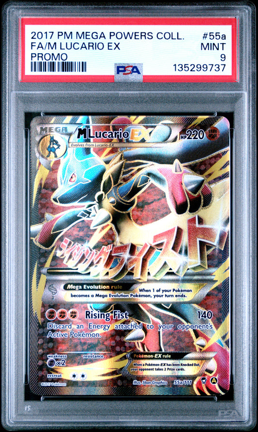 2017 POKEMON MEGA POWERS COLLECTION PROMO FA/M LUCARIO EX #55a PROMO PSA 9