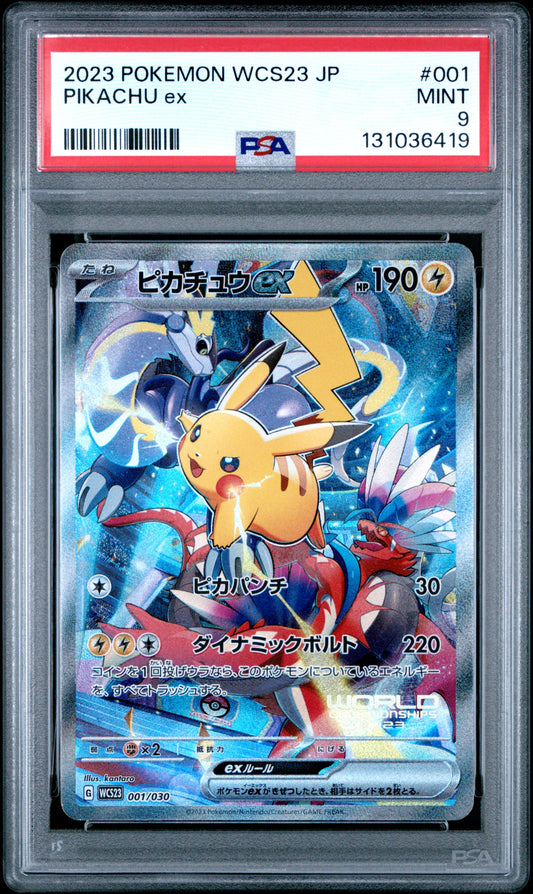 2023 POKEMON JAPANESE WCS23-WORLD CHAMPIONSHIPS YOKOHAMA DECK: PIKACHU PIKACHU ex #001 PSA 9