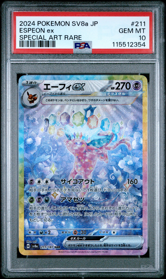 2024 POKEMON JAPANESE SV8a-TERASTAL FEST ex ESPEON ex #211 SPECIAL ART RARE PSA 10