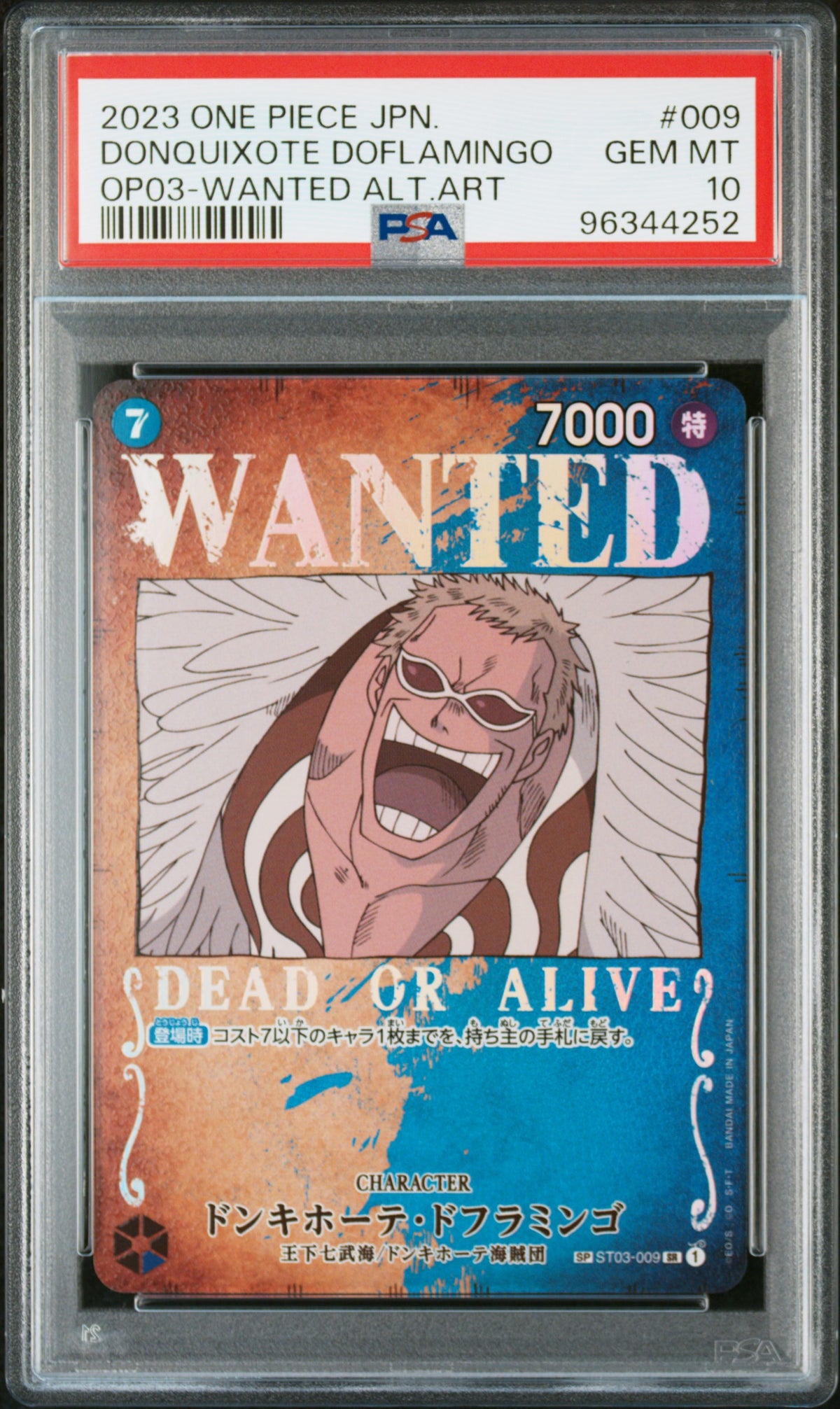 2023 ONE PIECE JAPANESE OP03-PILLARS OF STRENGTH DONQUIXOTE DOFLAMINGO #009 WANTED ALTERNATE ART PSA 10