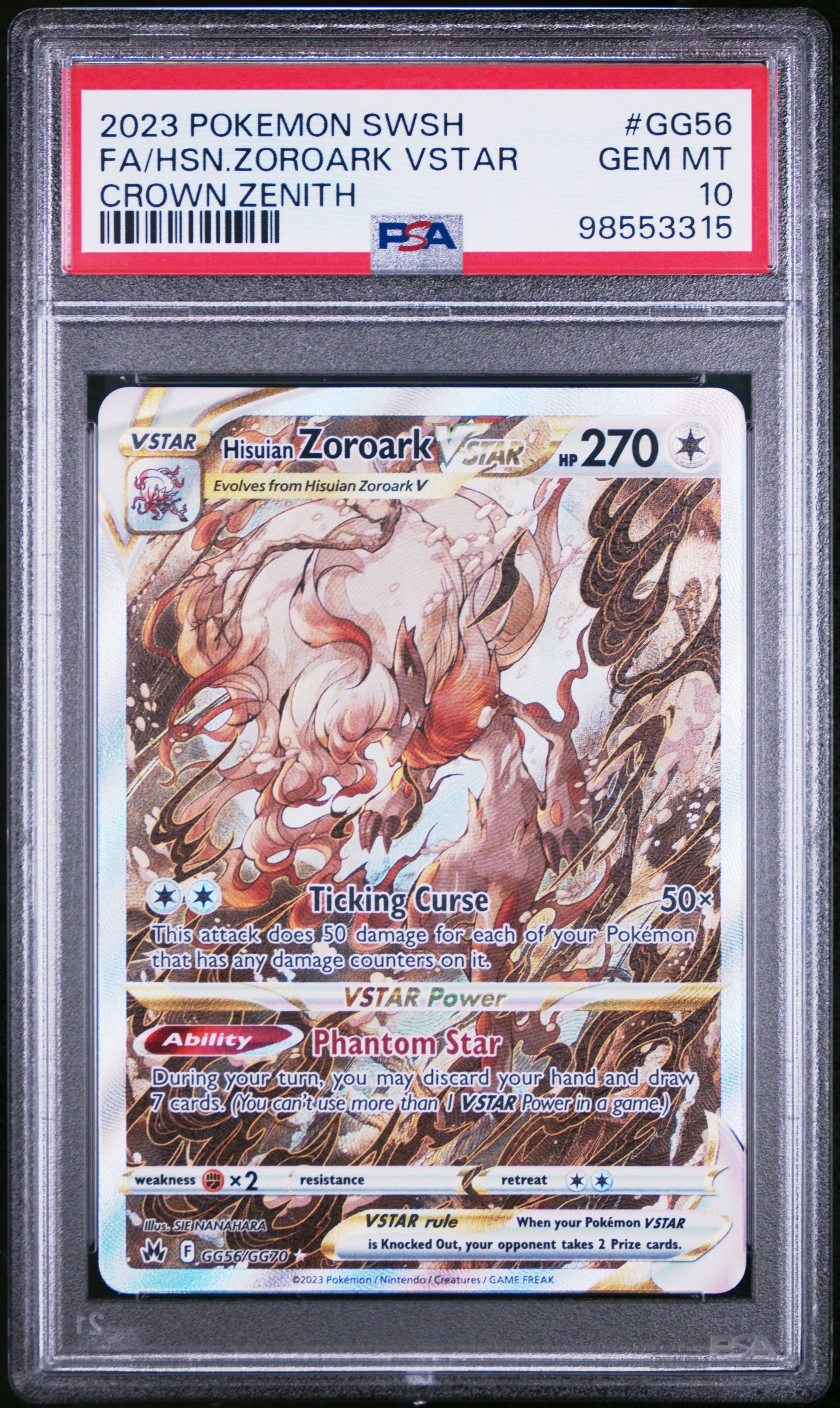 2023 POKEMON SWORD AND SHIELD CROWN ZENITH FA/HSN.ZOROARK VSTAR #GG56 CROWN ZENITH PSA 10