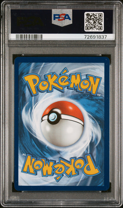 2022 POKEMON SWORD & SHIELD SILVER TEMPEST FA/RAYQUAZA VMAX #TG20 SILVER TEMPEST PSA 10