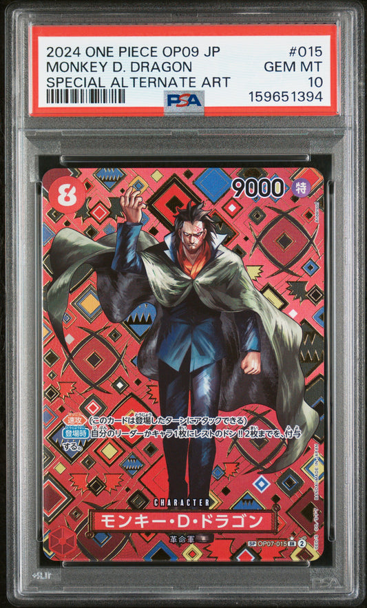 2024 ONE PIECE JAPANESE OP09-EMPERORS IN THE NEW WORLD MONKEY D. DRAGON #015 SPECIAL ALTERNATE ART PSA 10