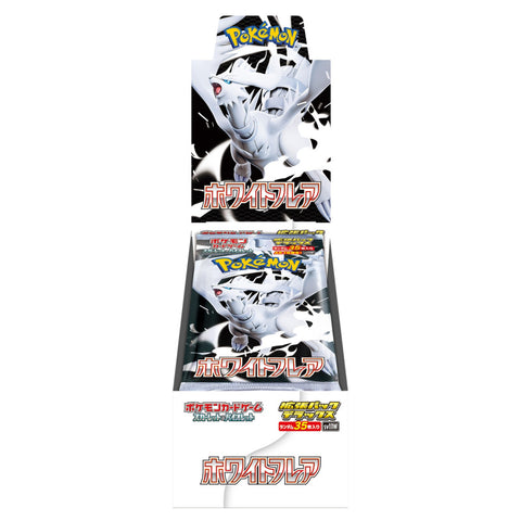 Japanese Pokemon White Flare Deluxe booster box