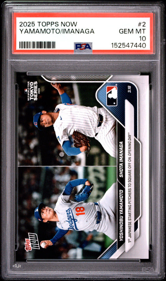 2025 TOPPS NOW YAMAMOTO/IMANAGA #2 PSA 10