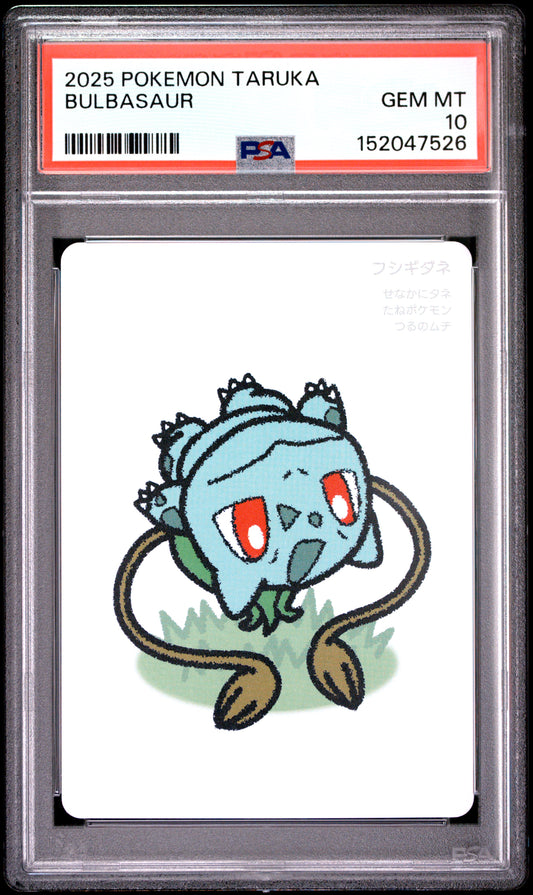 2025 POKEMON TARUKA BULBASAUR PSA 10