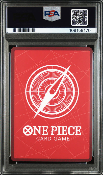 2025 ONE PIECE JAPANESE PROMOS YAMATO #022 WKLY SHONEN JUMP '24-#36-37 PSA 10