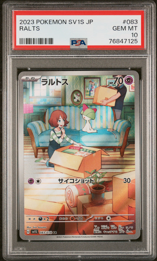 2023 POKEMON JAPANESE SV1S-SCARLET ex RALTS #083 ART RARE PSA 10