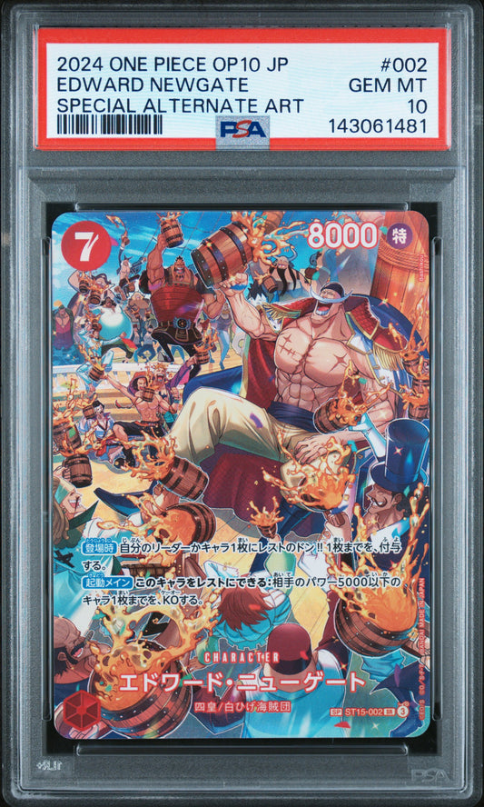 2024 ONE PIECE JAPANESE OP10-ROYAL BLOOD EDWARD NEWGATE #002 SPECIAL ALTERNATE ART PSA 10