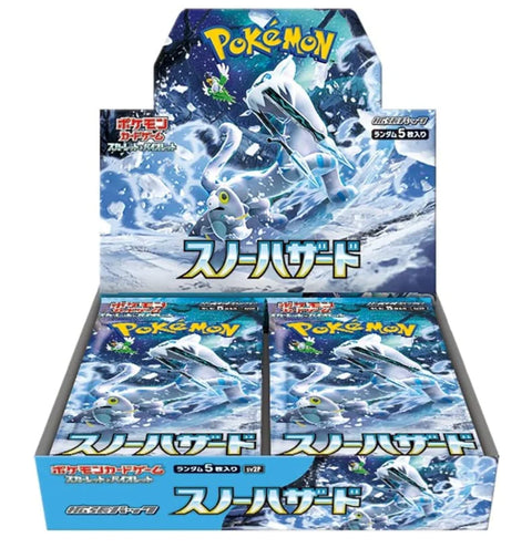 Japanese Pokémon TCG: Snow Hazard Booster Box